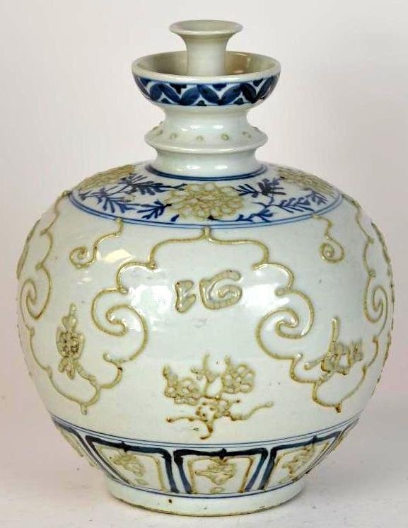 Chinese Celadon Glaze Globular Porcelain Vase (1 of 7)