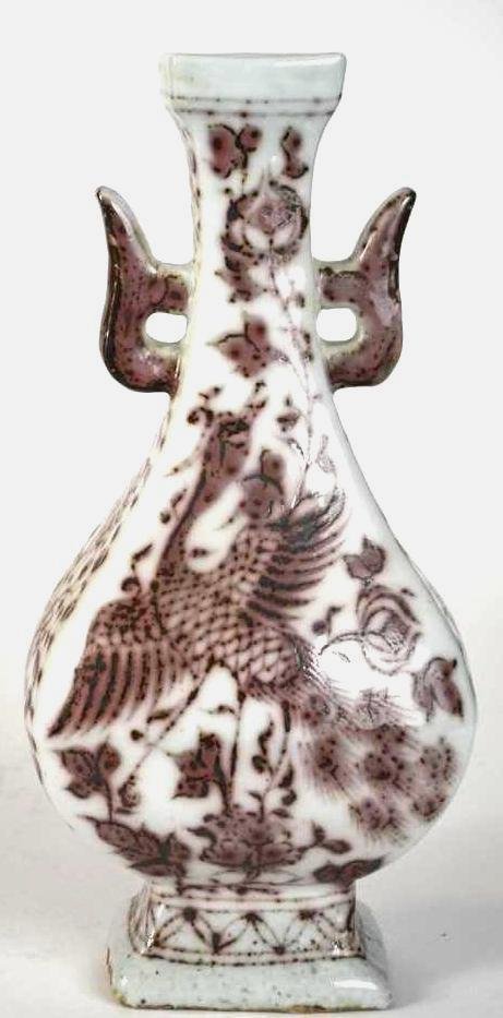 Chinese Underglaze Copper Red Porcelain Vase (1 of 8)