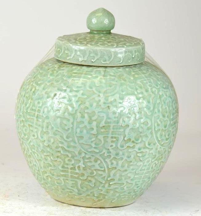 Chinese Celadon Glaze Globular Lidded Vase (1 of 10)