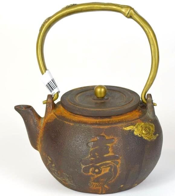 Japanese Cast Iron& Bronze Tea Pot (1 of 5)