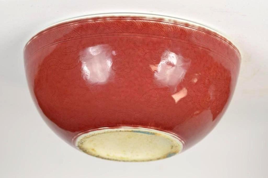 Chinese Red Glaze Dragon Bowl (1 of 6)