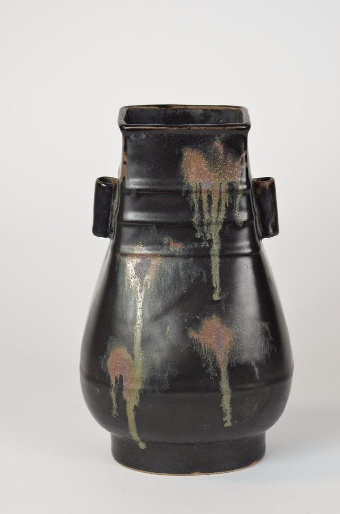 Chinese Junyao Glaze Porcelain Vase (1 of 3)