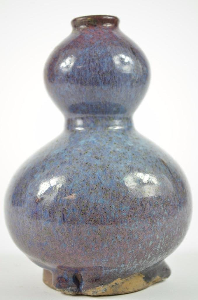 Chinese Double Gourd Junyao Footed Vase (1 of 8)