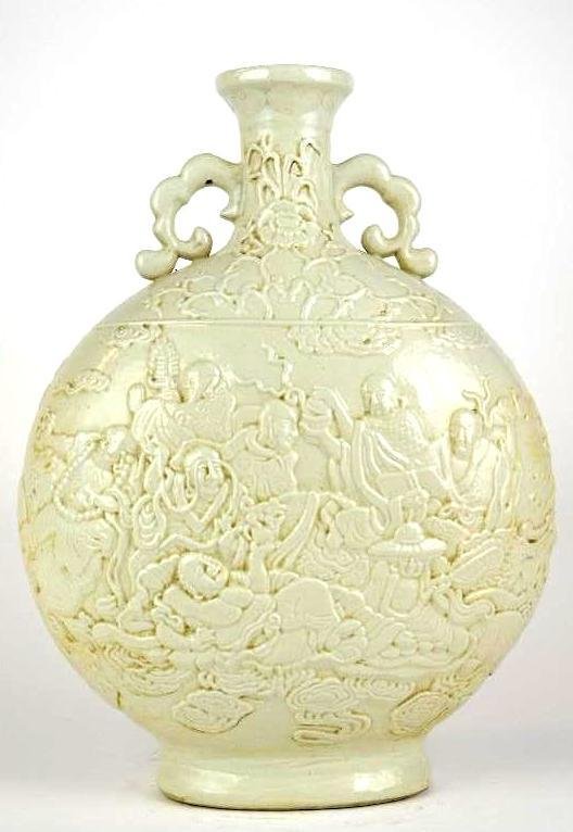 Chinese White Glaze Moonflask (1 of 9)