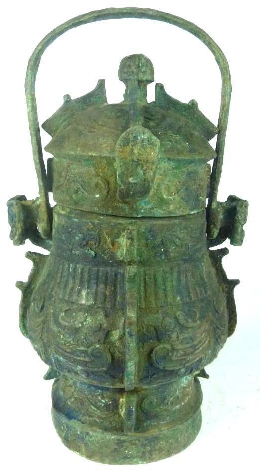 Chinese Bronze Archaic Style Lidded Vessel (1 of 10)