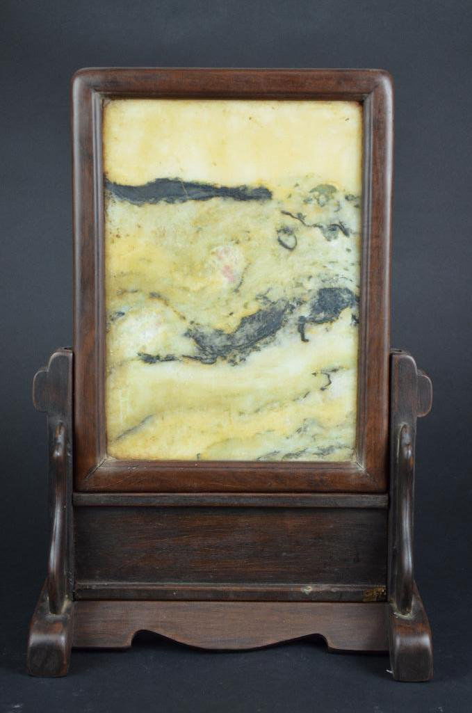 Chinese Porcelain Table Screen (1 of 10)