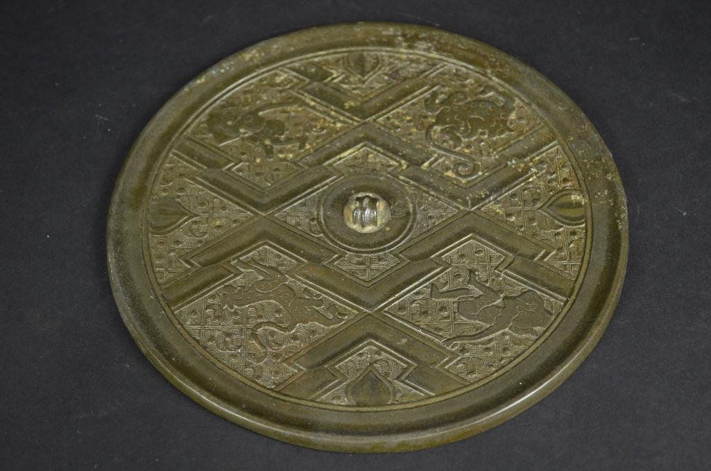Chinese Bronze Mirror (1 of 10)