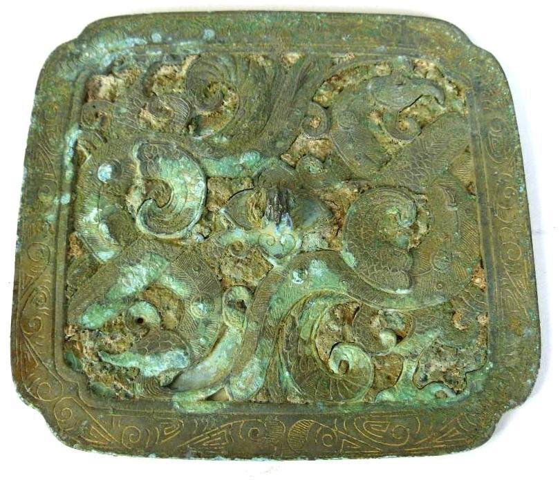 Antique Chinese Bronze mIrror (1 of 5)