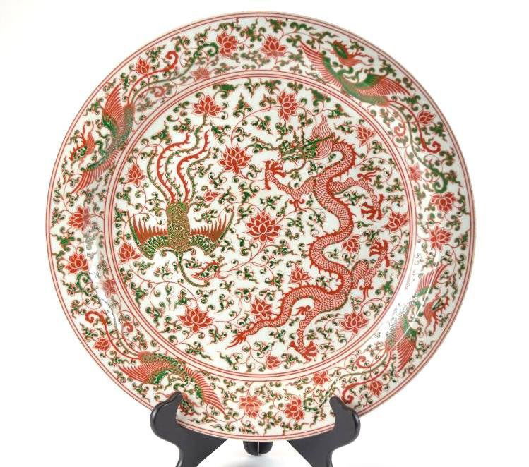 Chinese Iron Red & Green Dragon Charger (1 of 9)