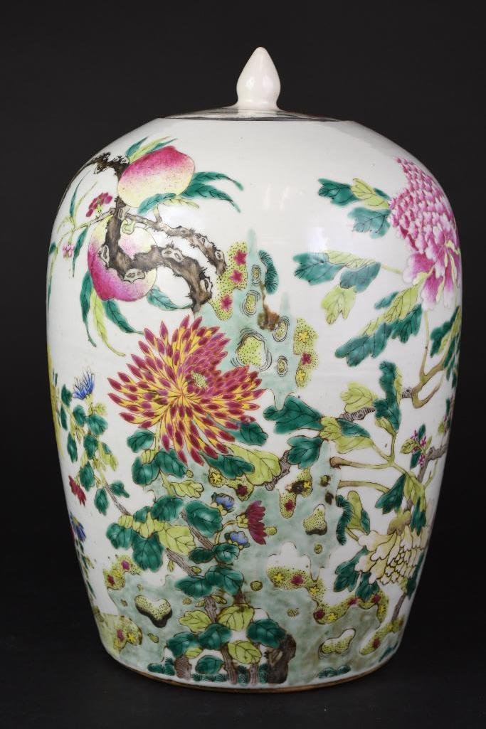 Chinese Famille Rose Porcelain Ginger Jar: Chinese Famille Rose Porcelain Ginger Jar; Height: 12.5 inches