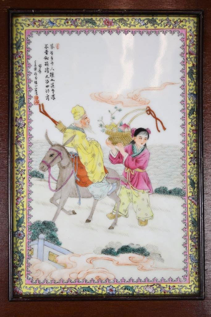 Chinese Famille Rose Porcelain Framed Plaque (1 of 10)