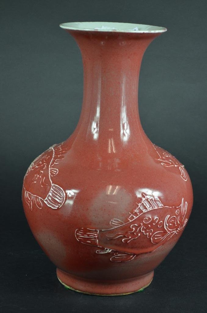 Chinese Copper Red Glaze Porcelain Vase (1 of 10)