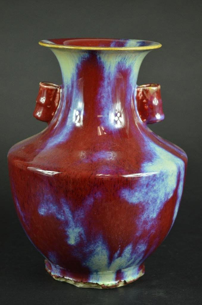 Chinese Junyao Glaze Porcelain Vase (1 of 9)