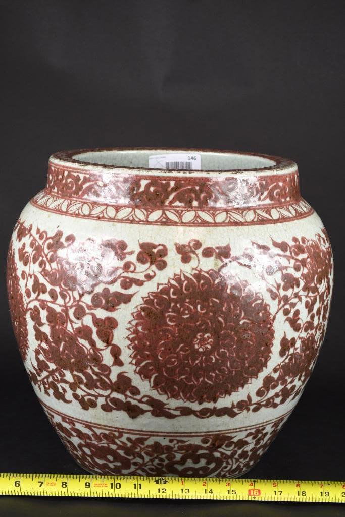 Chinese Underglaze Copper Red Planter (1 of 6)