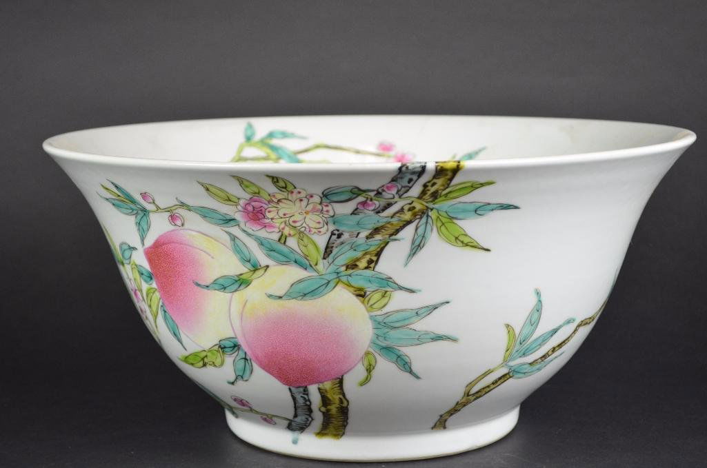 Chinese Peach Bloom Porcelain Bowl (1 of 10)