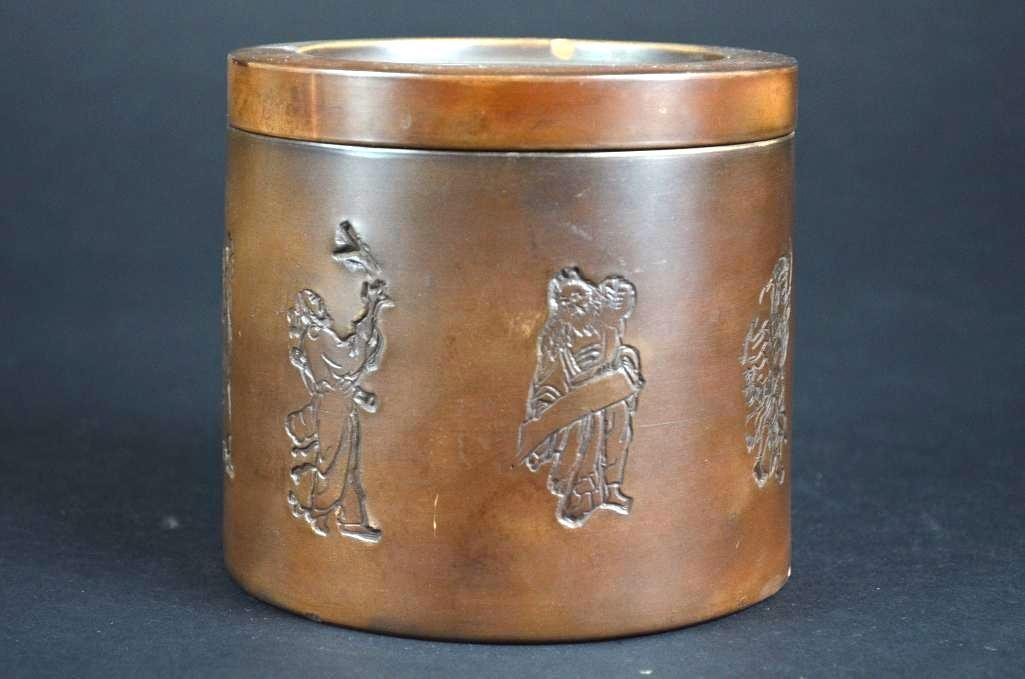 Chinese Lidded Box (1 of 10)