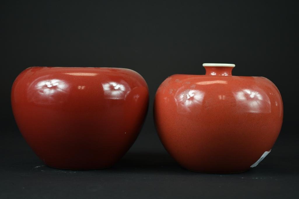 Two Chinese Red Glaze Globular Vases (1 of 6)