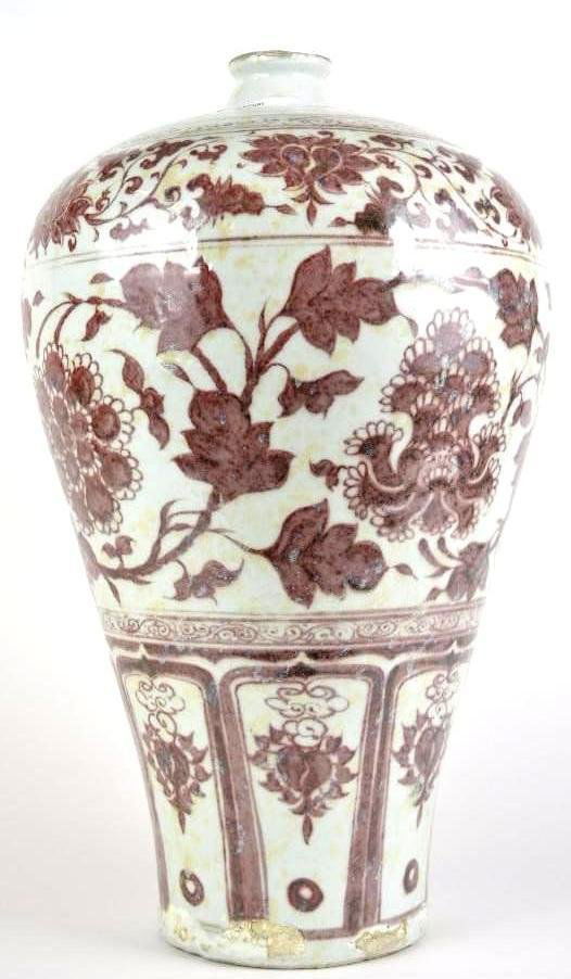 Chinese Underglaze Red Meiping (1 of 10)
