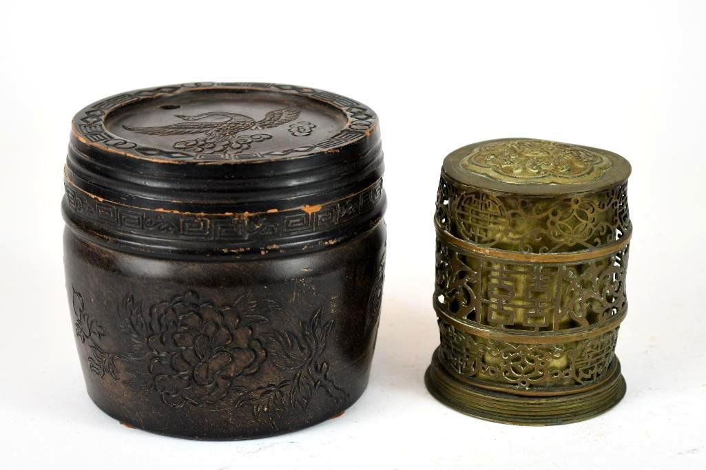 Two Chinese Items (1 of 9)