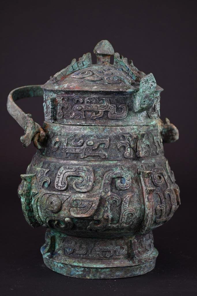 Chinese Bronze Lidded Vessel (1 of 9)