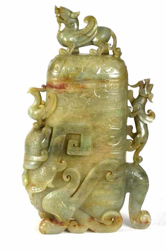 Chinese Jade Food Vessel (1 of 4)
