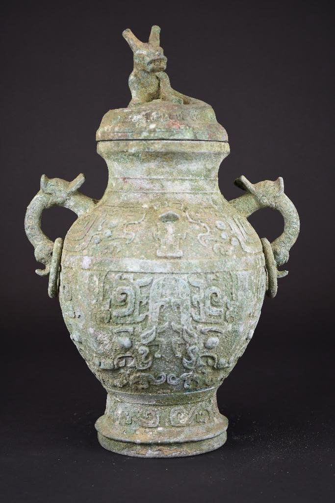 Chinese Bronze Lidded Vessel (1 of 9)