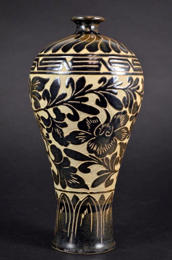 Chinese Cizhou Ware Vase (1 of 10)