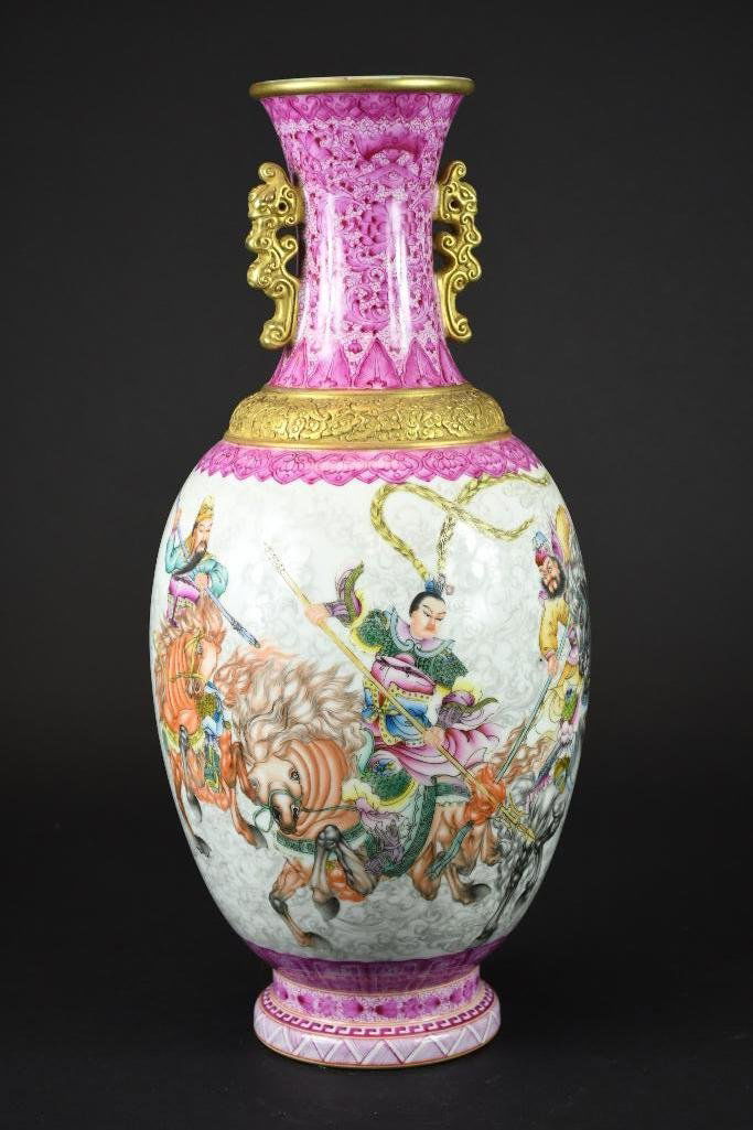 Chinese Famille Rose Hand Painted Porcelain Vase (1 of 9)