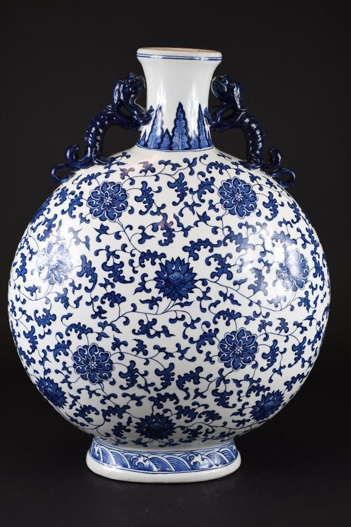 Chinese Blue & White Moonflask Vase (1 of 10)