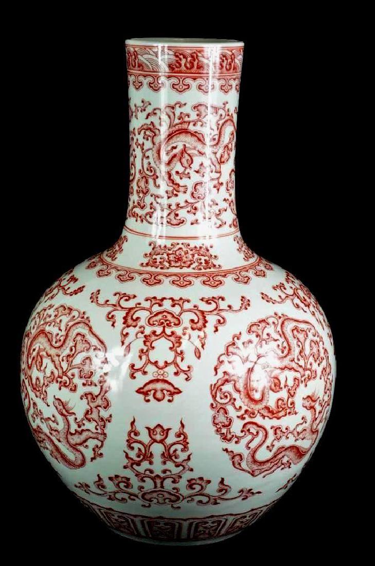 Large Chinese Copper Red Vase (1 of 9)