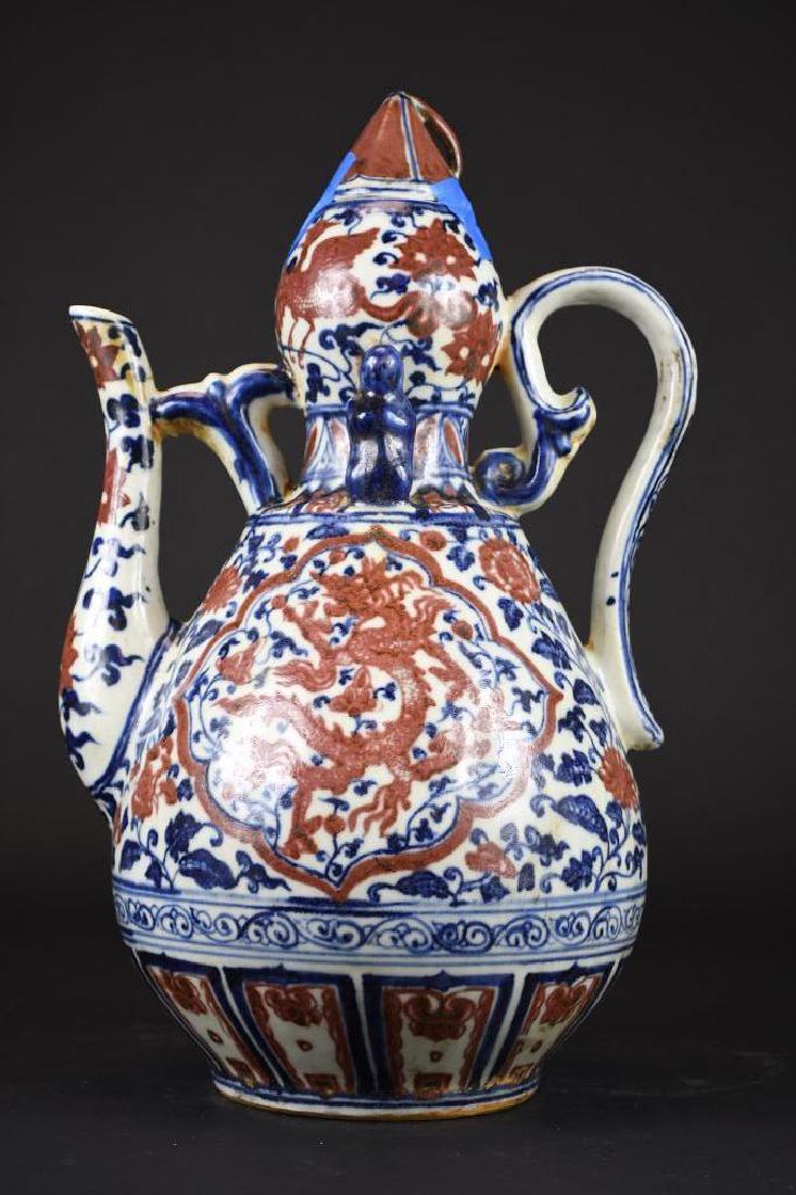 Chinese Blue & White & Underglaze Red Ewer (1 of 9)