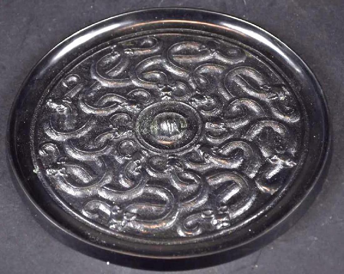 Possibly ancient Chinese Bronze Mirror (1 of 6)