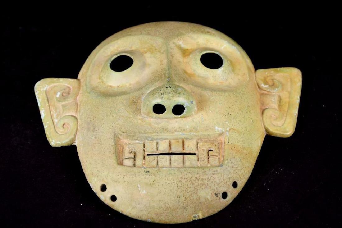 Possibly ancient Chinese Bronze Mask/Plaque (1 of 6)