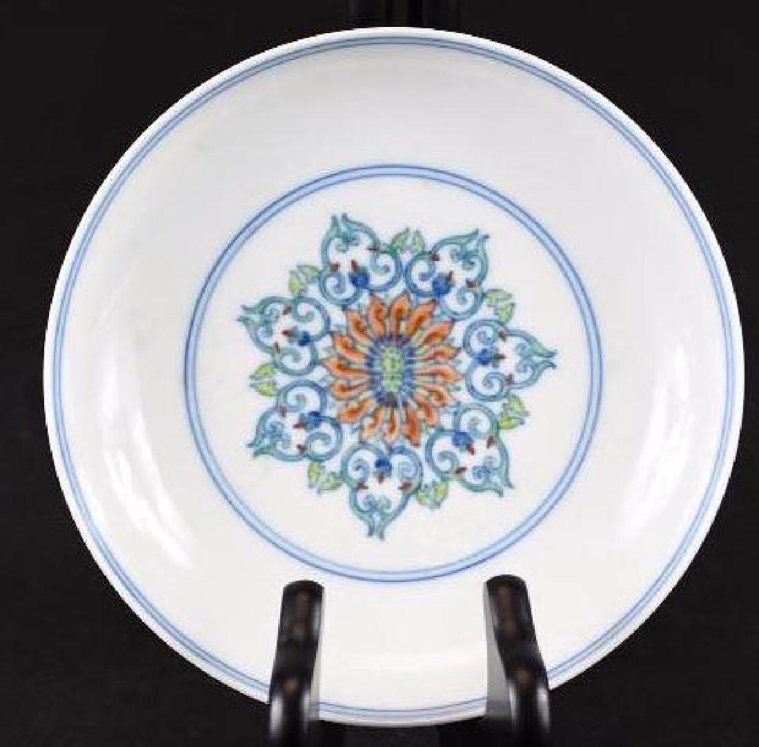 Chines Wucai glaze Porcelain Plate (1 of 7)