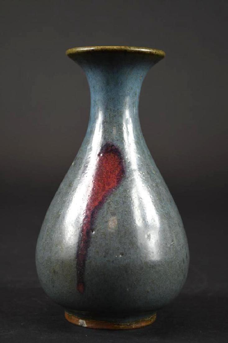 Chinese Junayo Glaze Porcelain Vase (1 of 9)