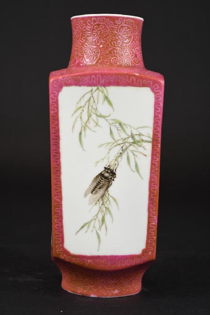 Chinese Famille Rose Square Porcelain Vase: Chinese Famille Rose Square Porcelain Vase