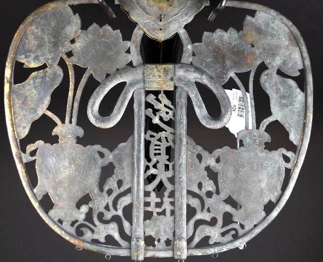 Chinese Bronze Plaque (1 of 10)