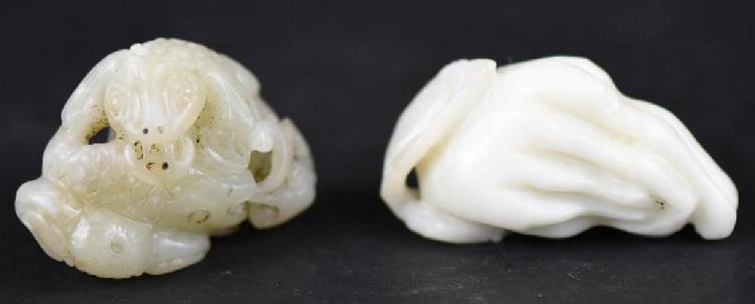 Two Chinese Jade Items (1 of 5)