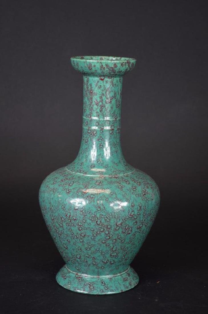 Chinese Robins Egg Glaze Porcelain Vase (1 of 3)