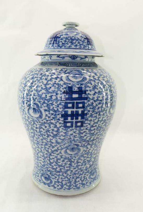 Oriental Ginger Jar (1 of 16)