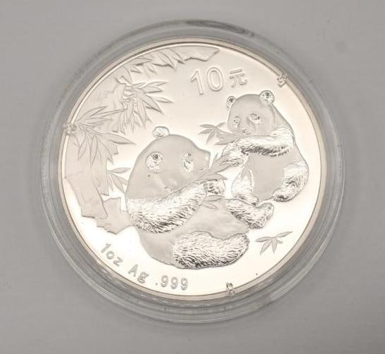 2006 China Silver Panda 10 Yuan Coin:  