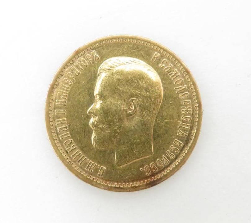 1899 Russia Gold 10 Roubles Coin (1 of 20)