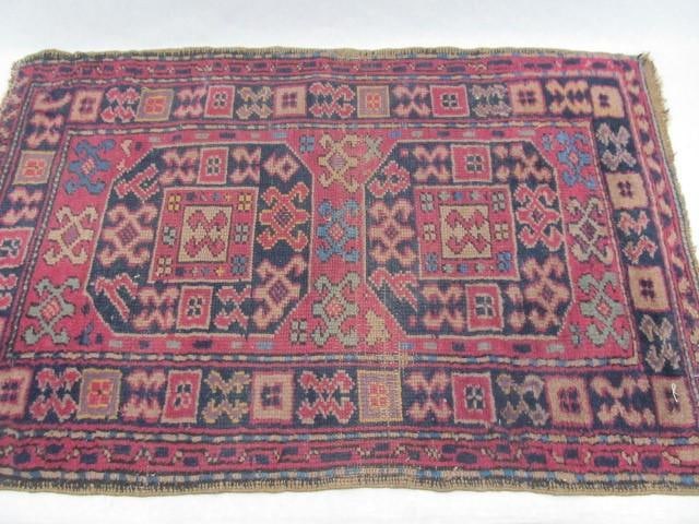 Small Oriental Mat (1 of 4)