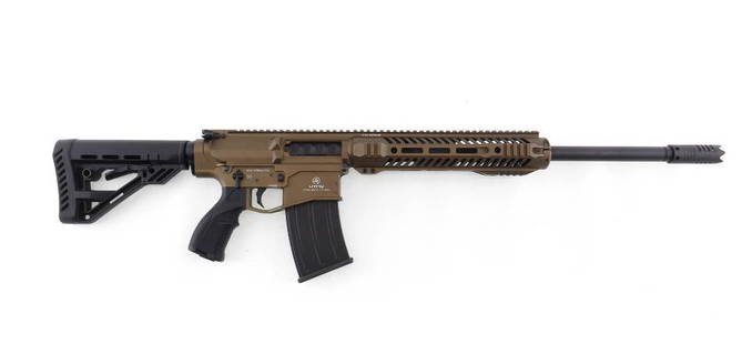 UTAS-USA Model XTR-12 Semi-Automatic Shotgun: s.n. XTR01226, 12 Ga., 20" barrel with muzzle device, quad rail forend, flat top upper, collapsible stock, with (1) 5 round and (1) 10 round magazines. Fair to good overall condition in the factory bo