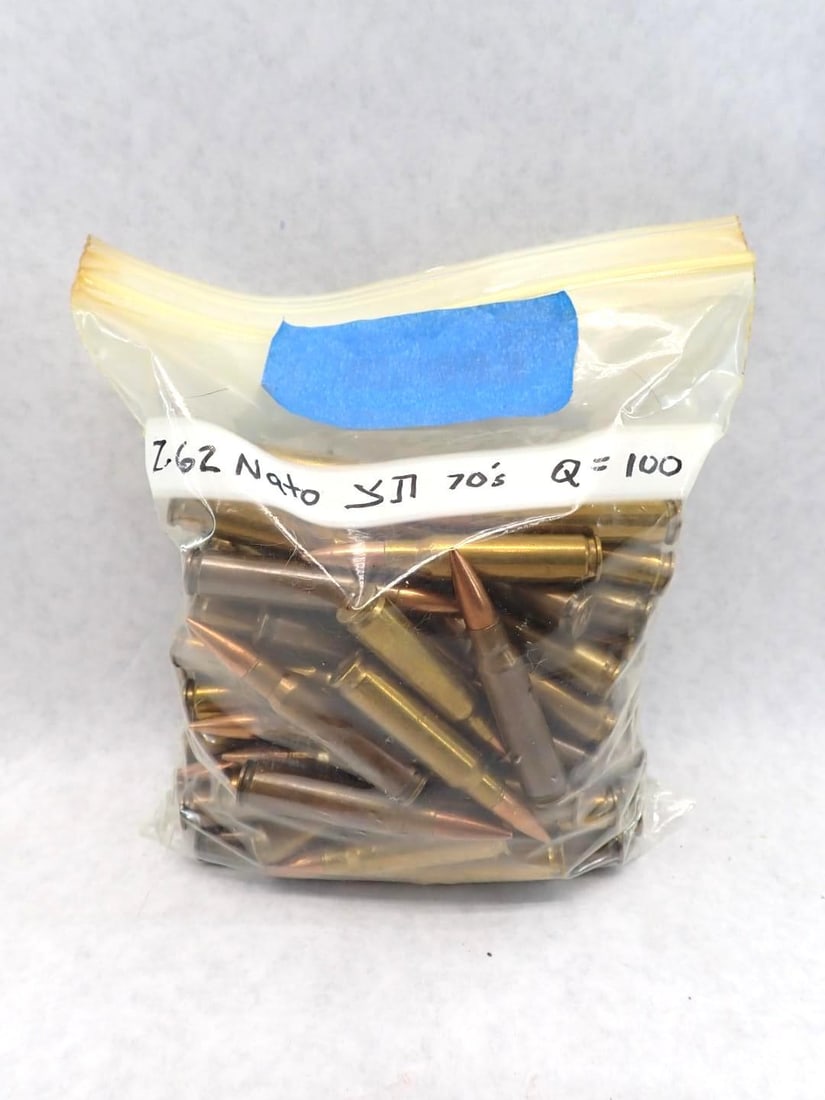 (100) Israeli 7.62 NATO Cartridges: (100) Israeli 7.62 NATO Cartridges