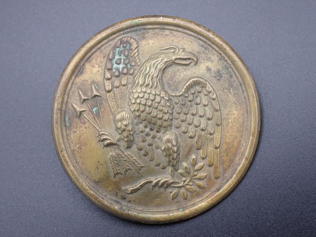 Civil War Era Union Eagle Breast Plate (1 of 3)