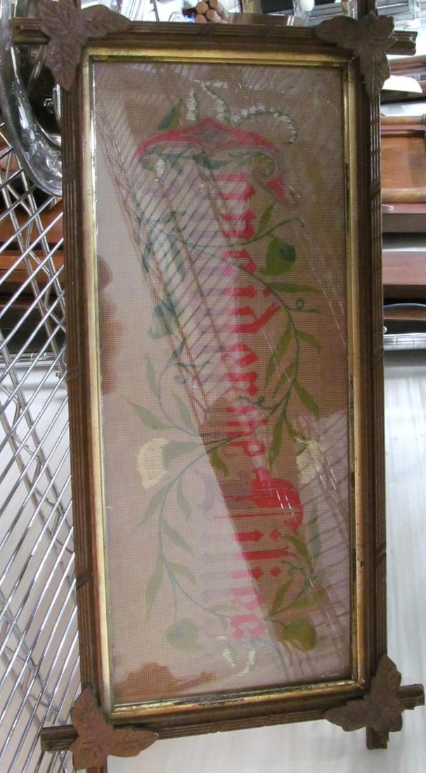 Consider the Lilies Sampler: .