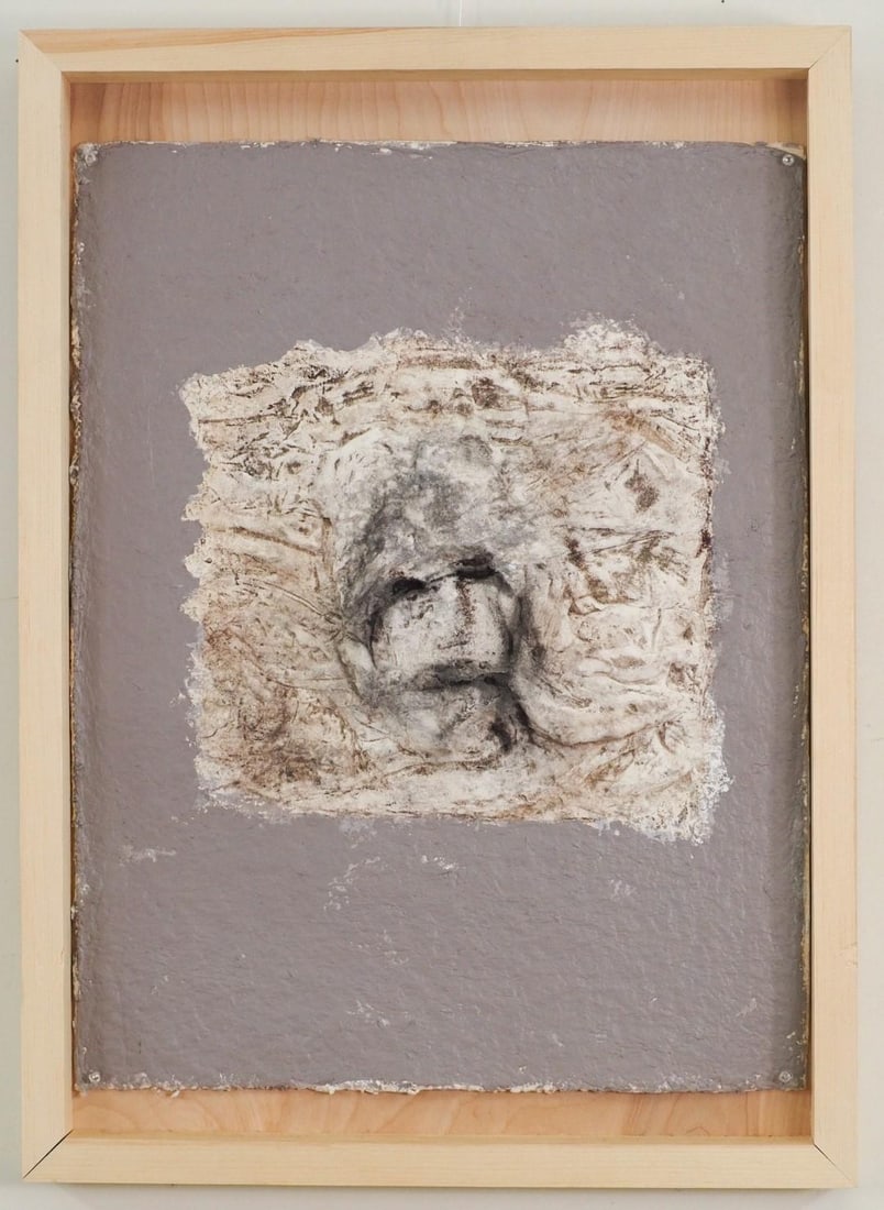 Fran Bull High Relief Print: "Copper Crazies I ", 30" x 21 5/8" Framed