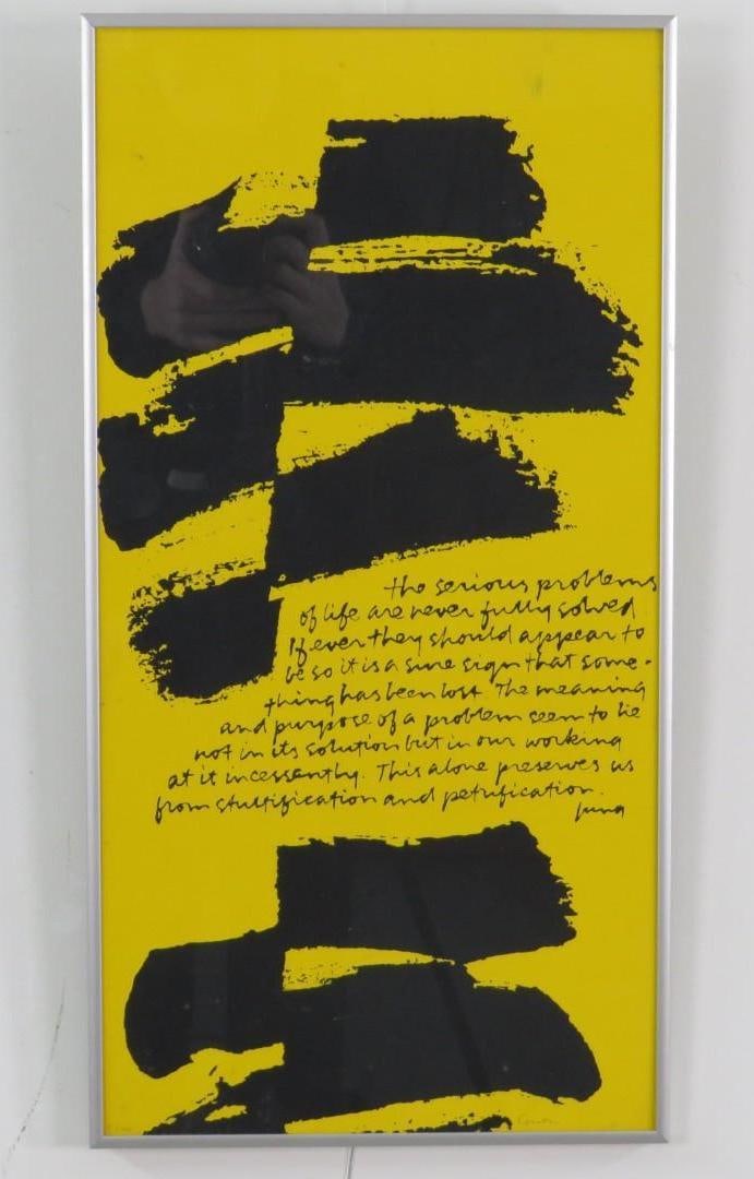 Sister Mary Corita Kent "Working on It Incessantly" Serigraph: SLR "Corita", 22.75"x11.75" framed 