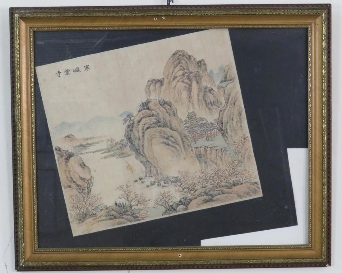 Watercolor on Paper: 19"x 23.5" framed